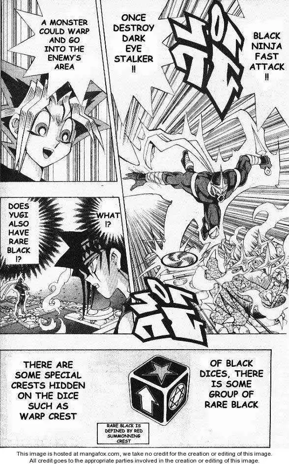 Yu-Gi-Oh! Duelist Chapter 81 2